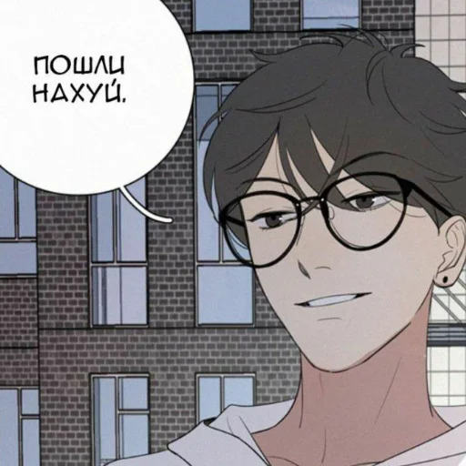 cartoon human face anime