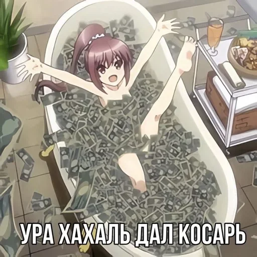 Sticker cyb3rangelss_by_SozdaiStickeriBot - 1