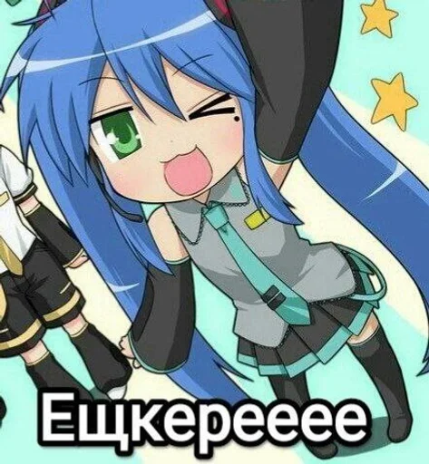 Sticker cyb3rangelss_by_SozdaiStickeriBot - 1