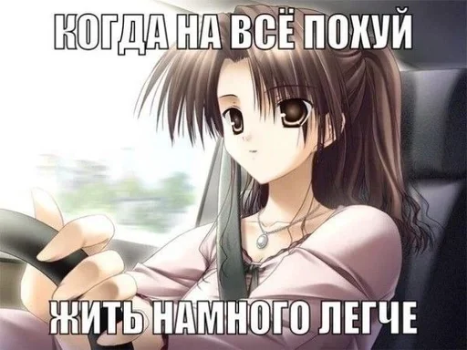 Sticker cyb3rangelss_by_SozdaiStickeriBot - 1