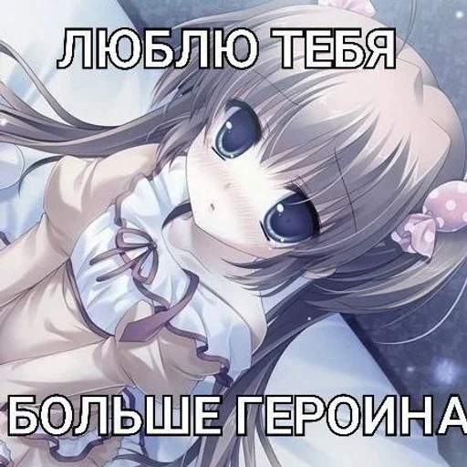 Sticker cyb3rangelss_by_SozdaiStickeriBot - 1