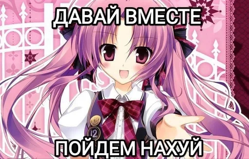 Стикер cyb3rangelss_by_SozdaiStickeriBot - 1