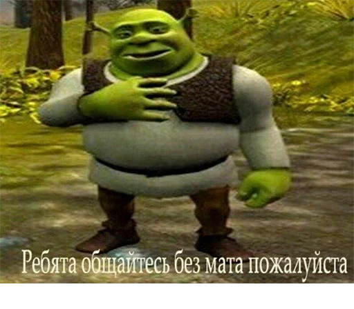 cartoon text screenshot