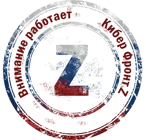 СМС круг товарный знак