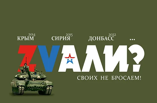 СМС скриншот оружие