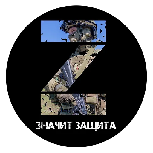 СМС скриншот искусство