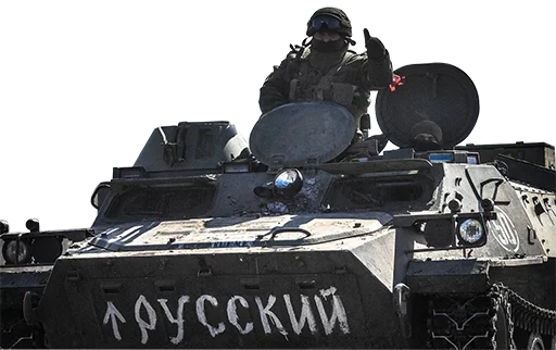 транспорт военная машина боевая машина