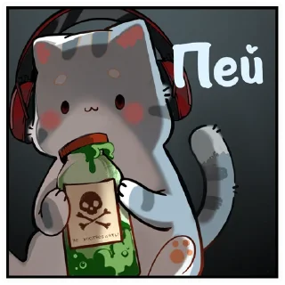 Sticker cybercats - 1