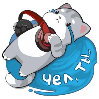 Sticker cybercats - 3