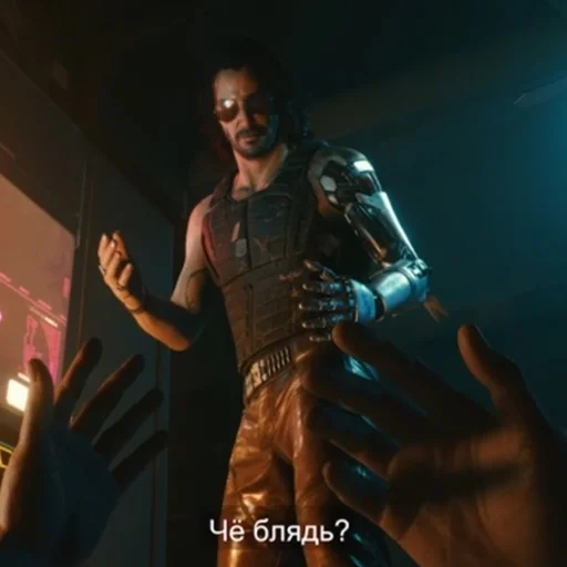 человеческое лицо Человек скриншот