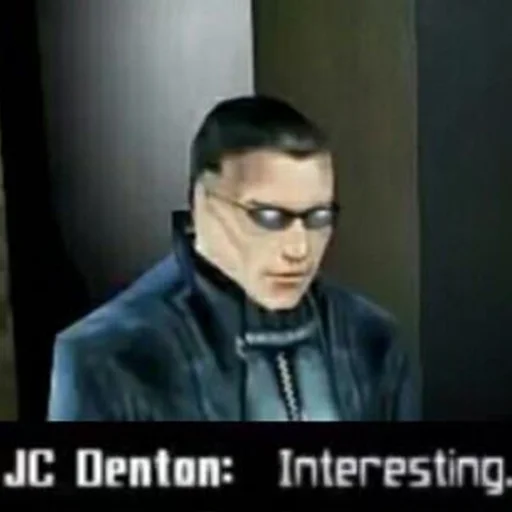 СМС человеческое лицо скриншот