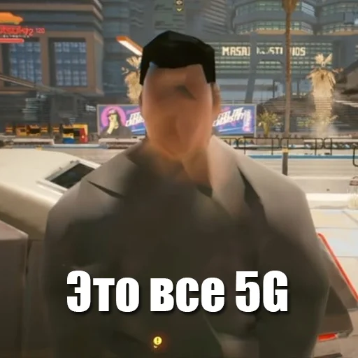 человеческое лицо одежда скриншот