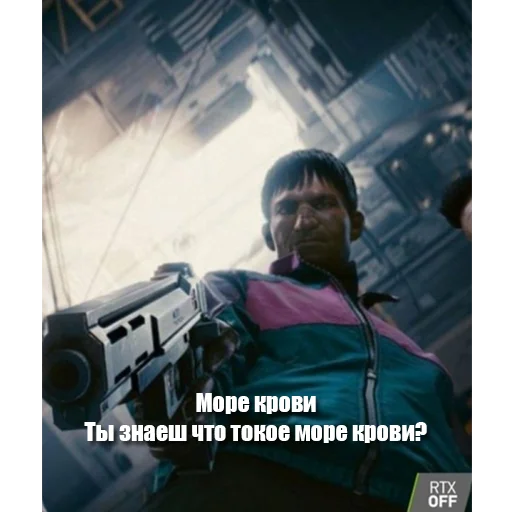 clothing human face screenshot