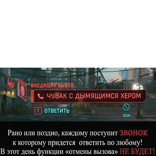 text screenshot sign