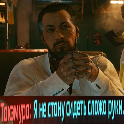 human face person clothing