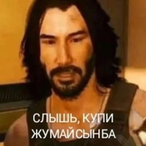 text man human beard