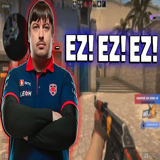 СМС одежда Человек