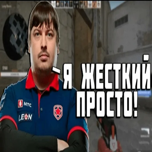 human face text clothing