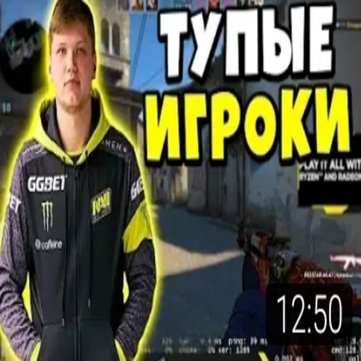 text person clothing