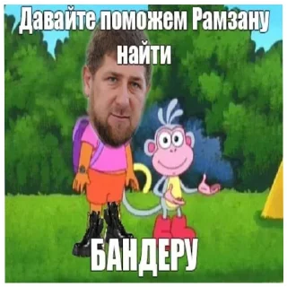 Sticker Так, я з України | t.me/armycyberukr - 3