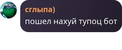 где-то я это уже видел.... |@O_oXxxXo_O - 