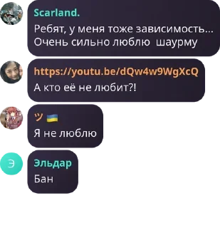 Стикер где-то я это уже видел.... |@O_oXxxXo_O - 3