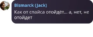 Стикер где-то я это уже видел.... |@O_oXxxXo_O - 7