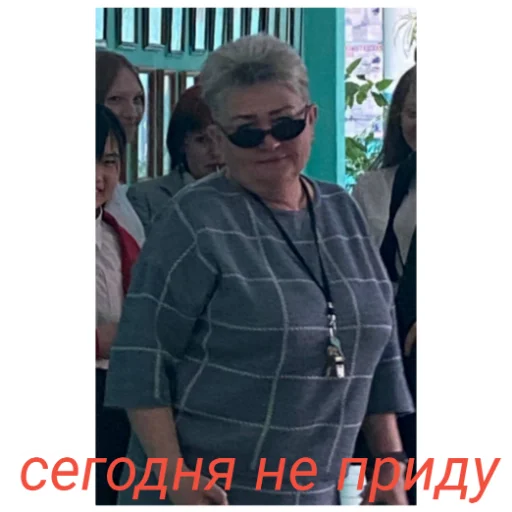 human face clothing person