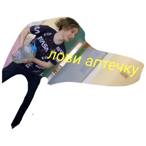 human face clothing woman