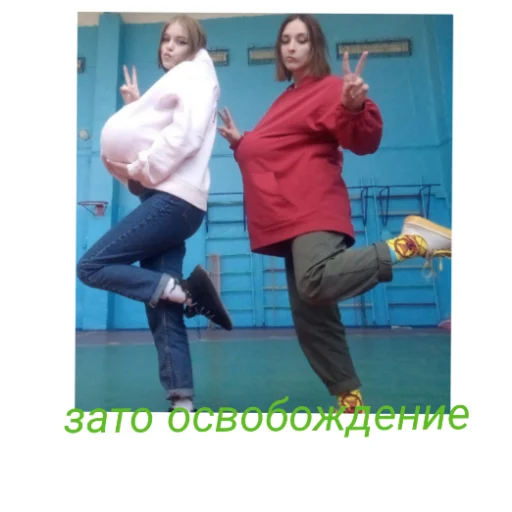 clothing person footwear