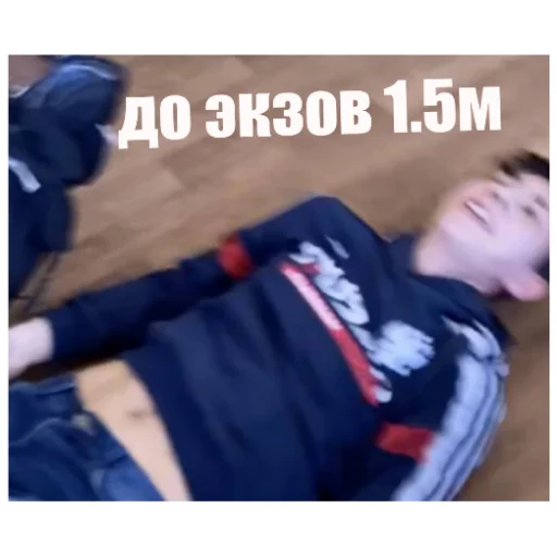 clothing boy human face