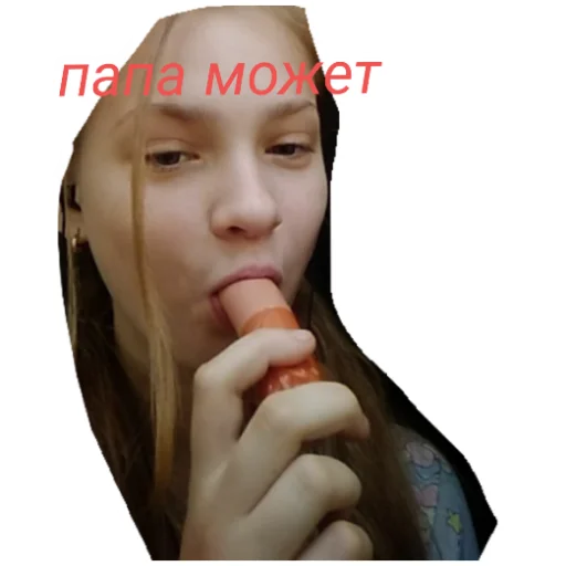 human face person finger