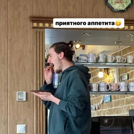 Sticker cykalox23 - 1