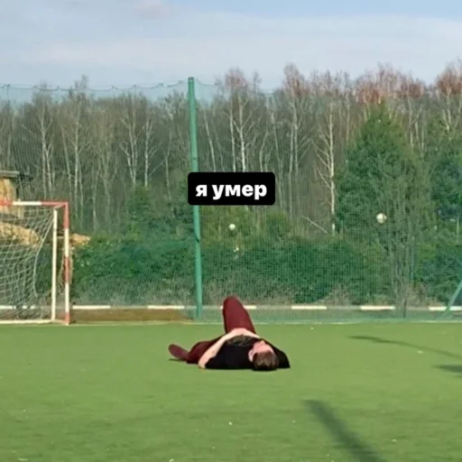 Стикер cykalox23 - 1