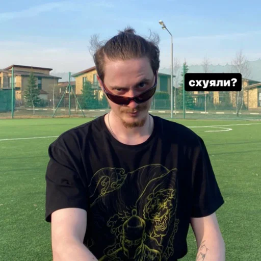 Sticker cykalox23 - 1