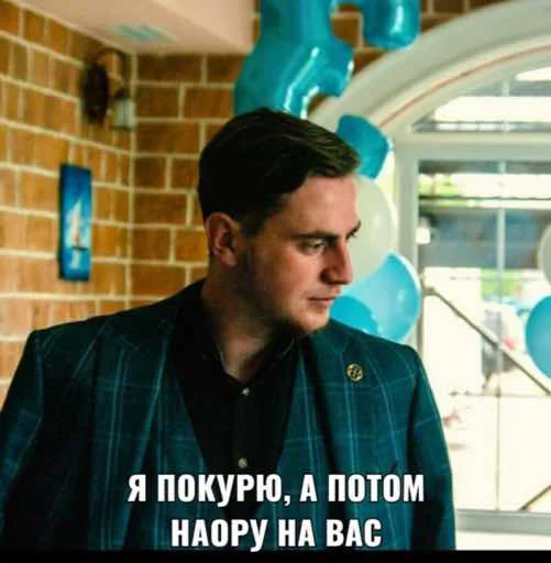 Sticker cykalox23 - 1