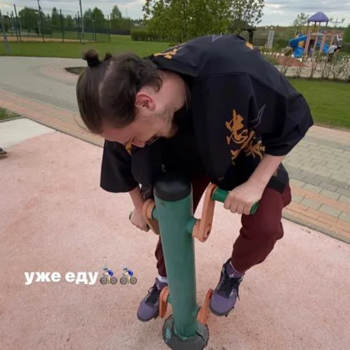 Sticker cykalox23 - 1