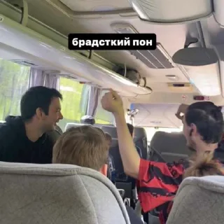 Sticker кореш - 8