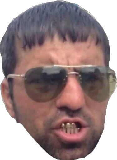 Стикер cyka blyat - 11