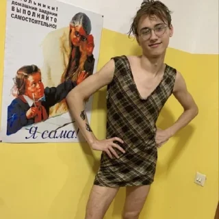 Стикер владушк💋2.0 @weargif - 3