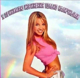 Sticker Больше стикеров 👉🏻 @stickertg4 - 2