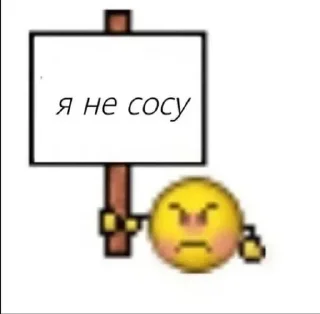 Sticker Больше стикеров 👉🏻 @stickertg4 - 6