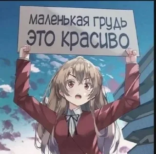 Sticker Больше стикеров 👉🏻 @stickertg4 - 10