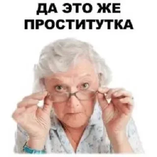 Sticker Больше стикеров 👉🏻 @stickertg4 - 5