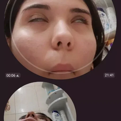 человеческое лицо Человек