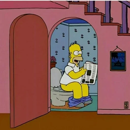 На бис бич - human face