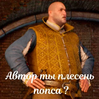 Sticker Алый Кардинал - 6