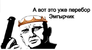 СМС рисование мультфильм