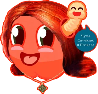 Человек человеческое лицо одежда