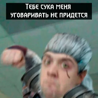 Sticker Алый Кардинал - 4